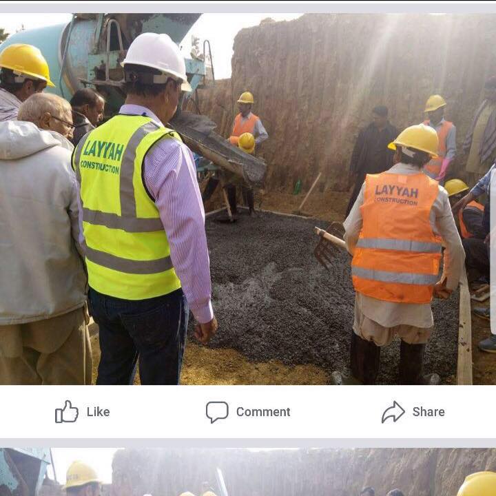 Layyah Construction