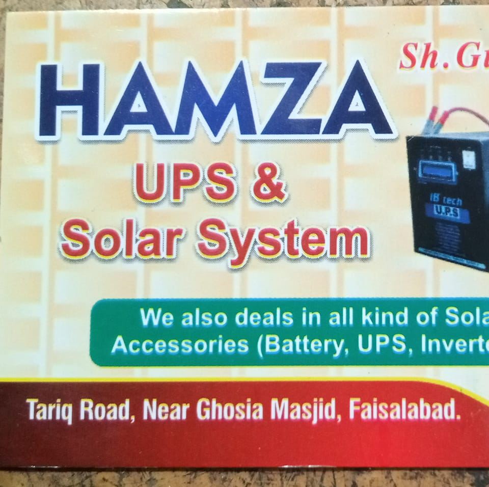 Hamza UPS And Solar System. | Faisalabad