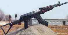 BD-08 Assault Rifle