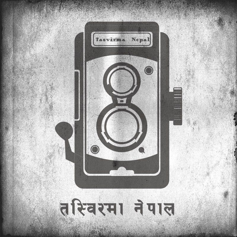 Santosh Prashad Rimal