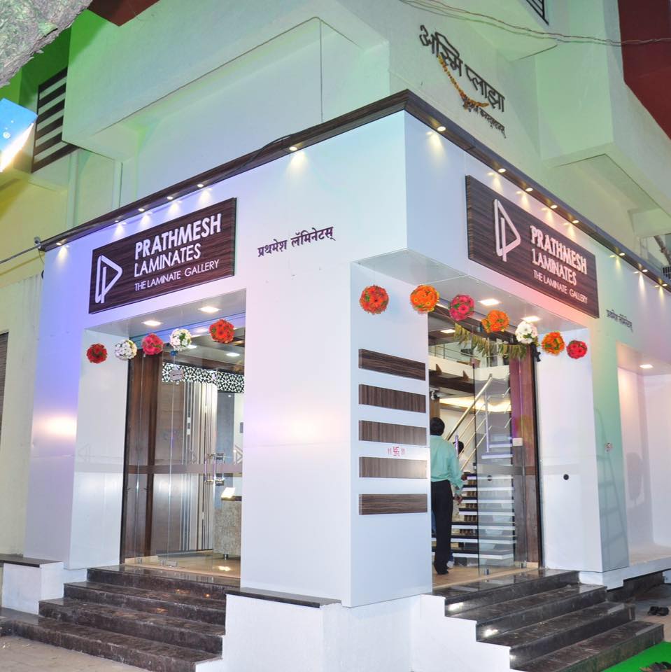 Prathmesh Laminates | Ahmednagar