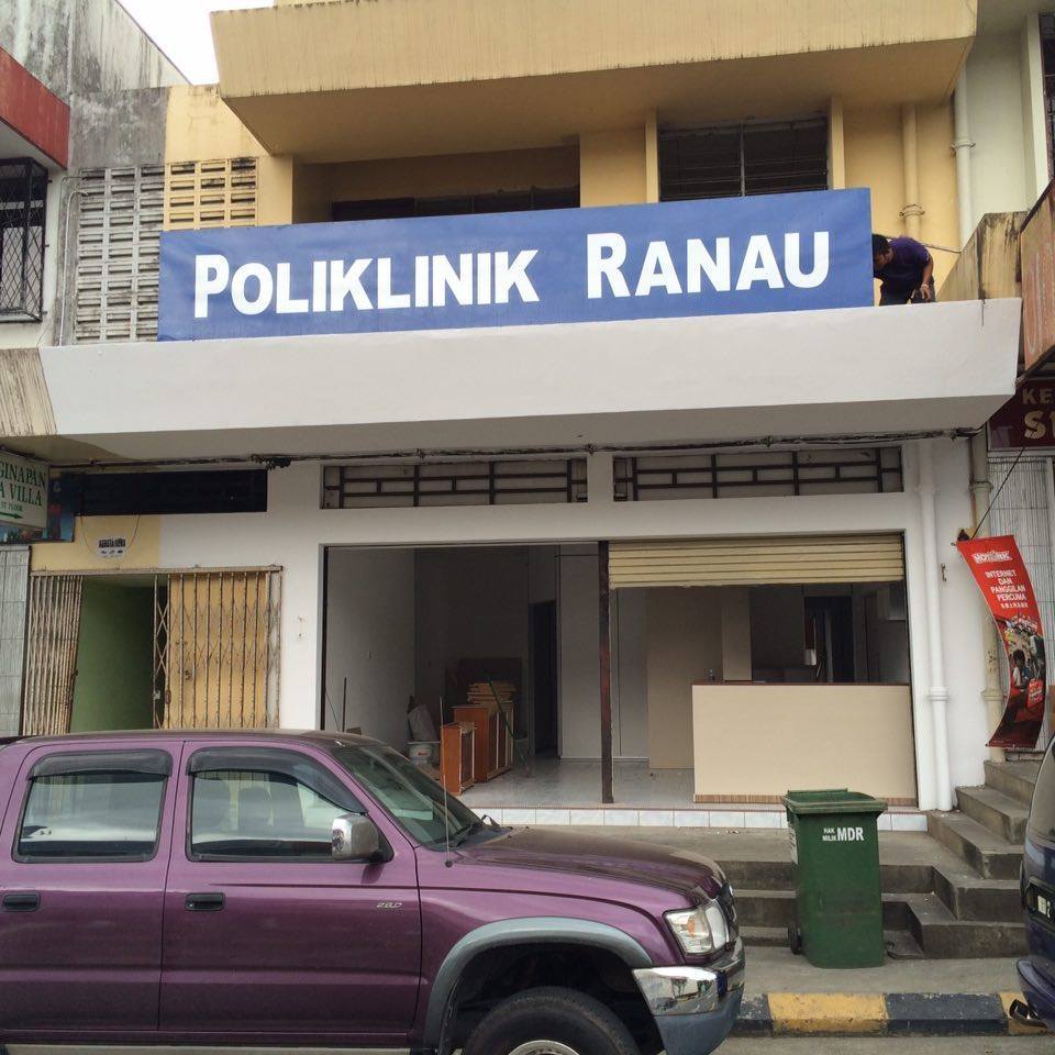 Poliklinik Ranau, Ranau | Ranau