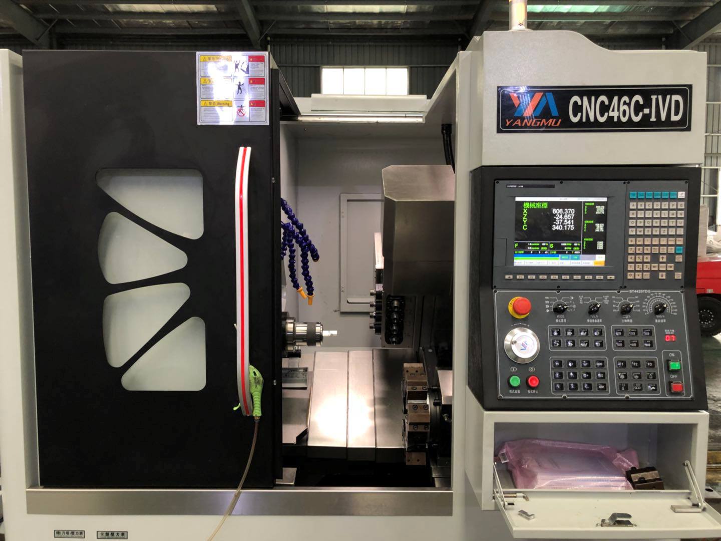 Syntec Technology Co., Ltd - Branch in Vietnam