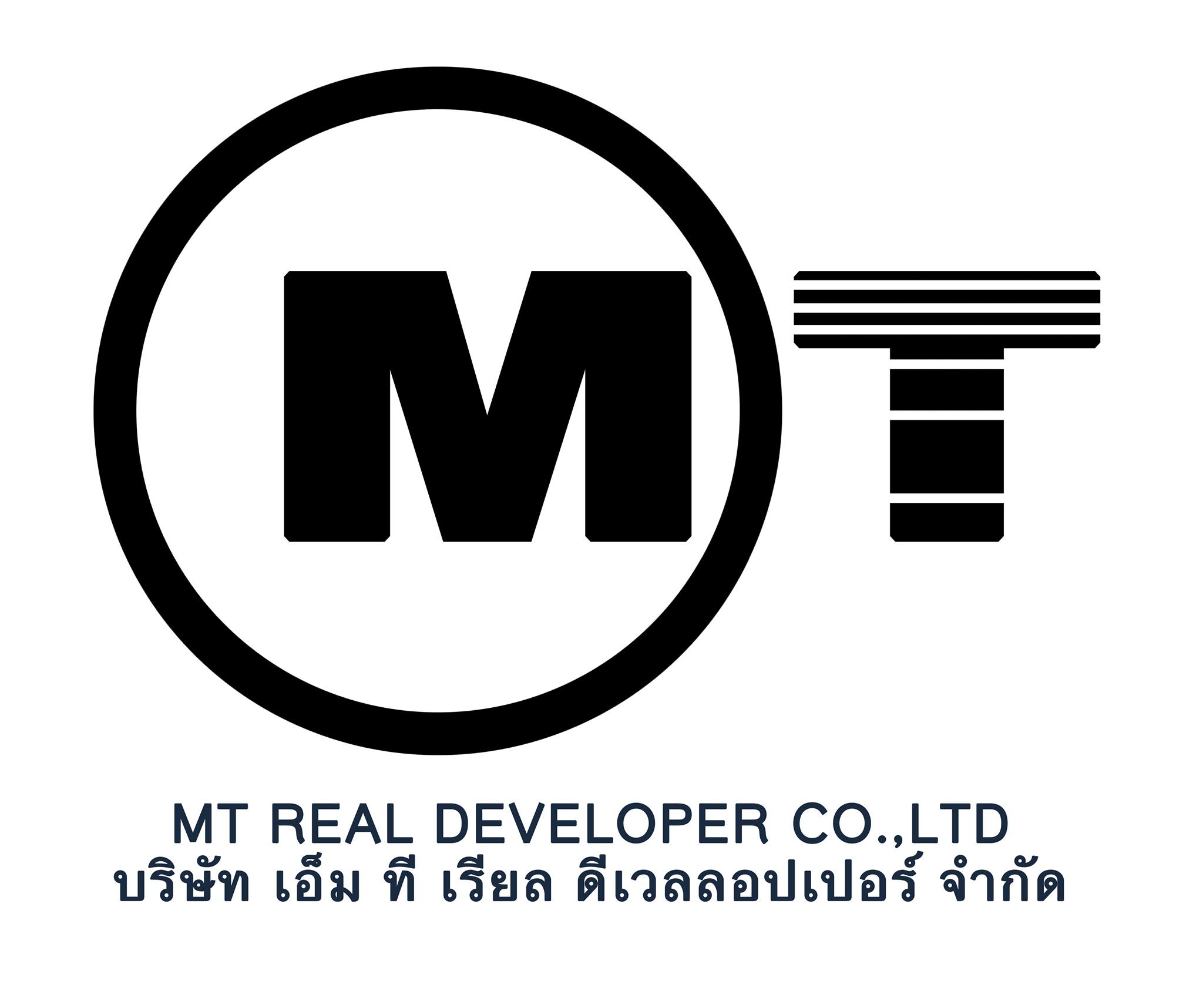 MT Real Developer | Hat Yai
