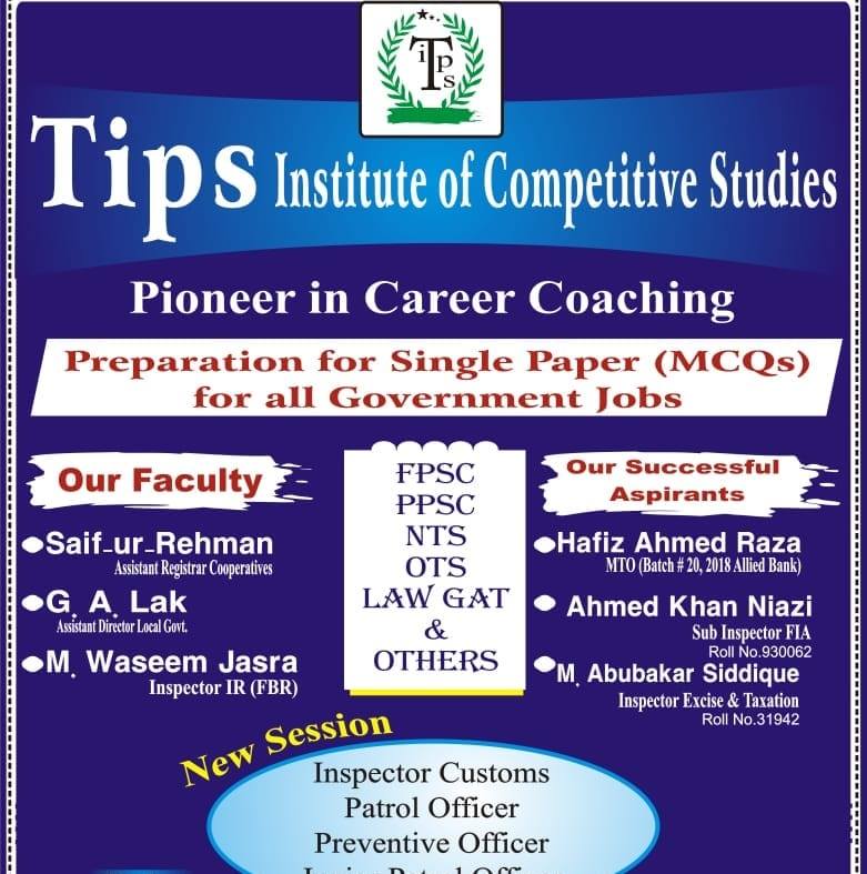 Tips Institute of Competitive Studies | Sargodha