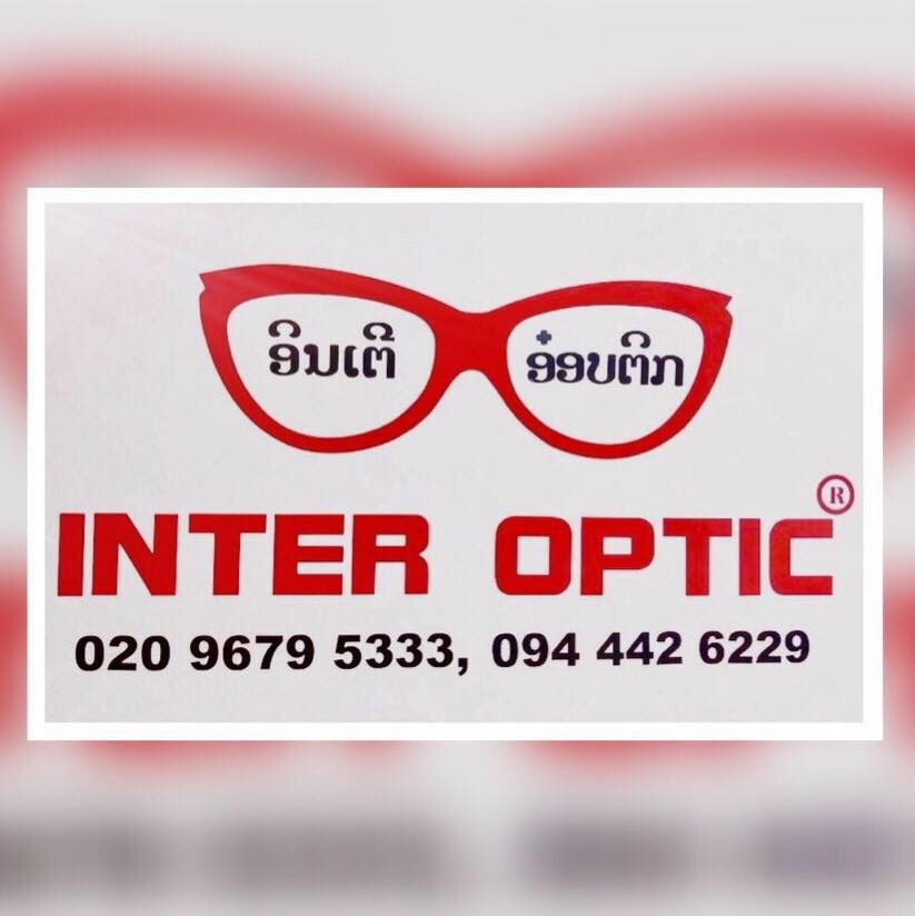 INTER OPTIC