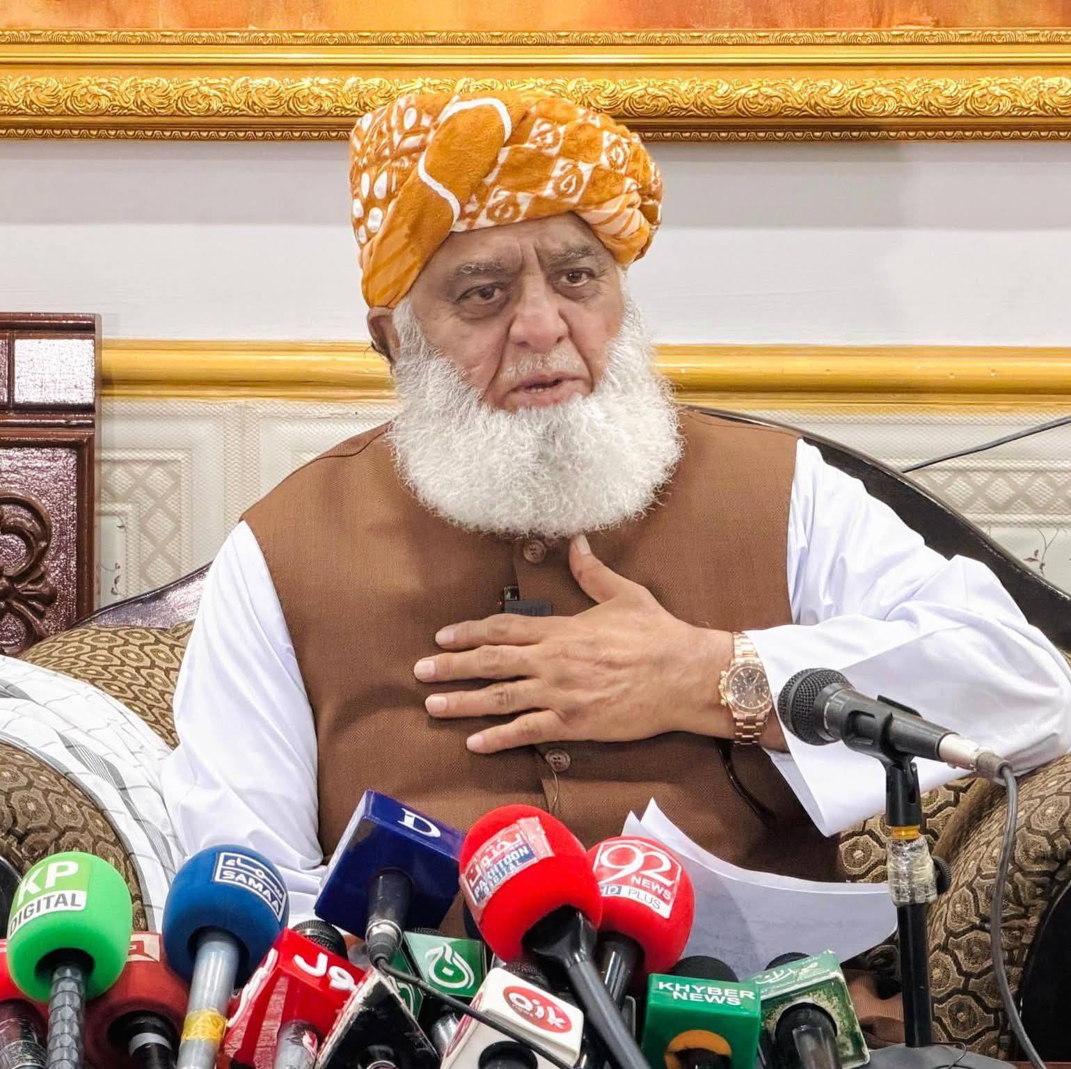 جمعیت علماء اسلام کوٹ عبدالمالک