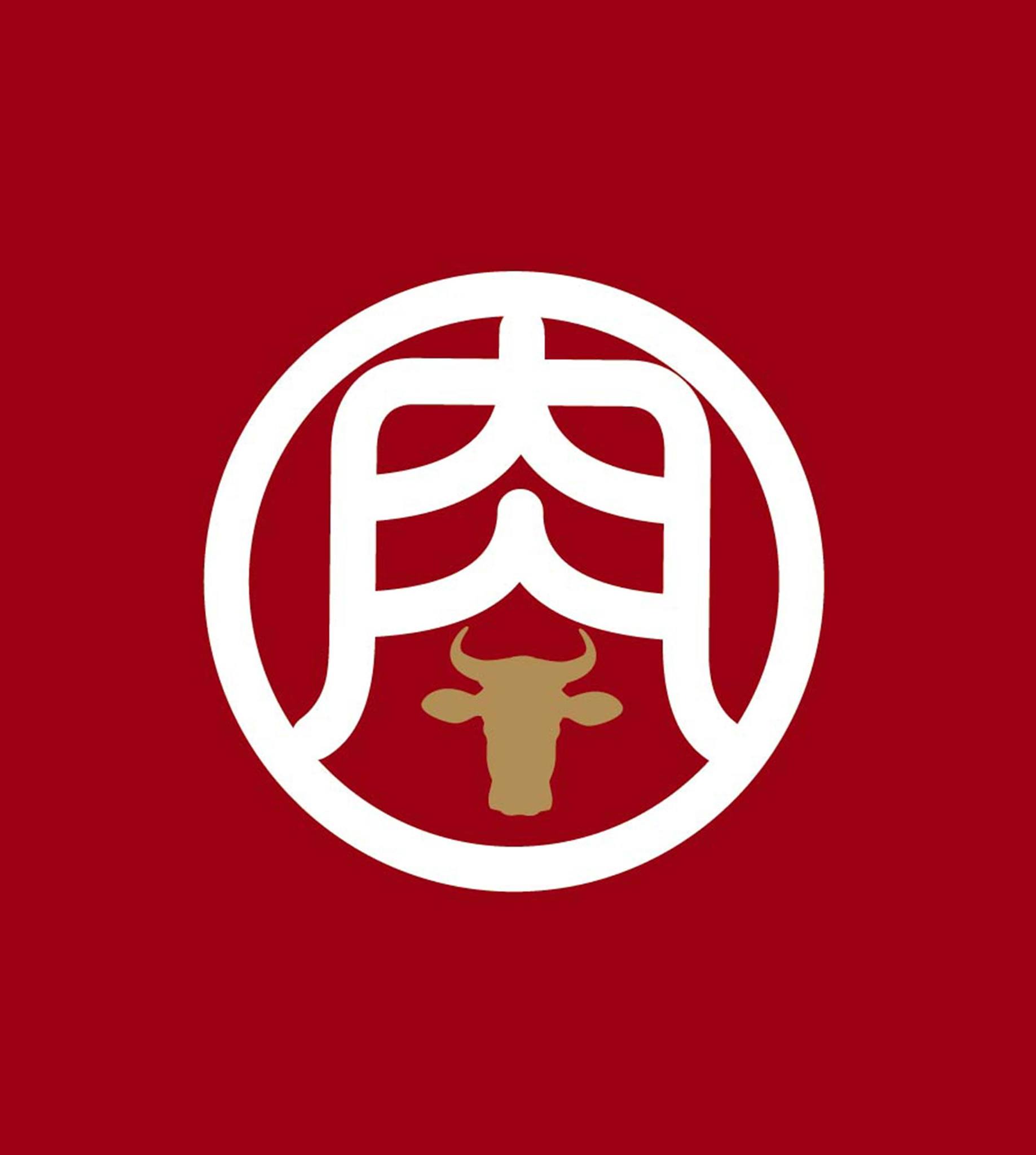 とく が わ 苑