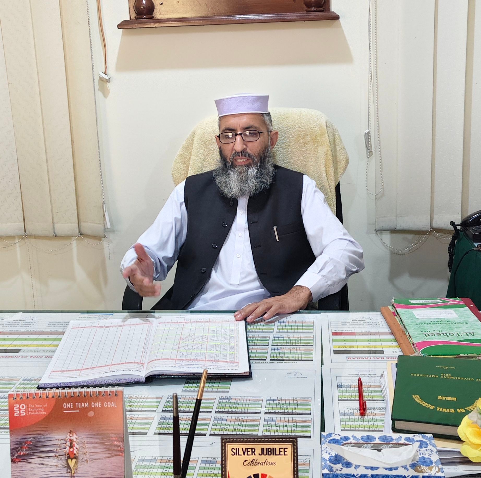 GPS Rasul Khan Colony