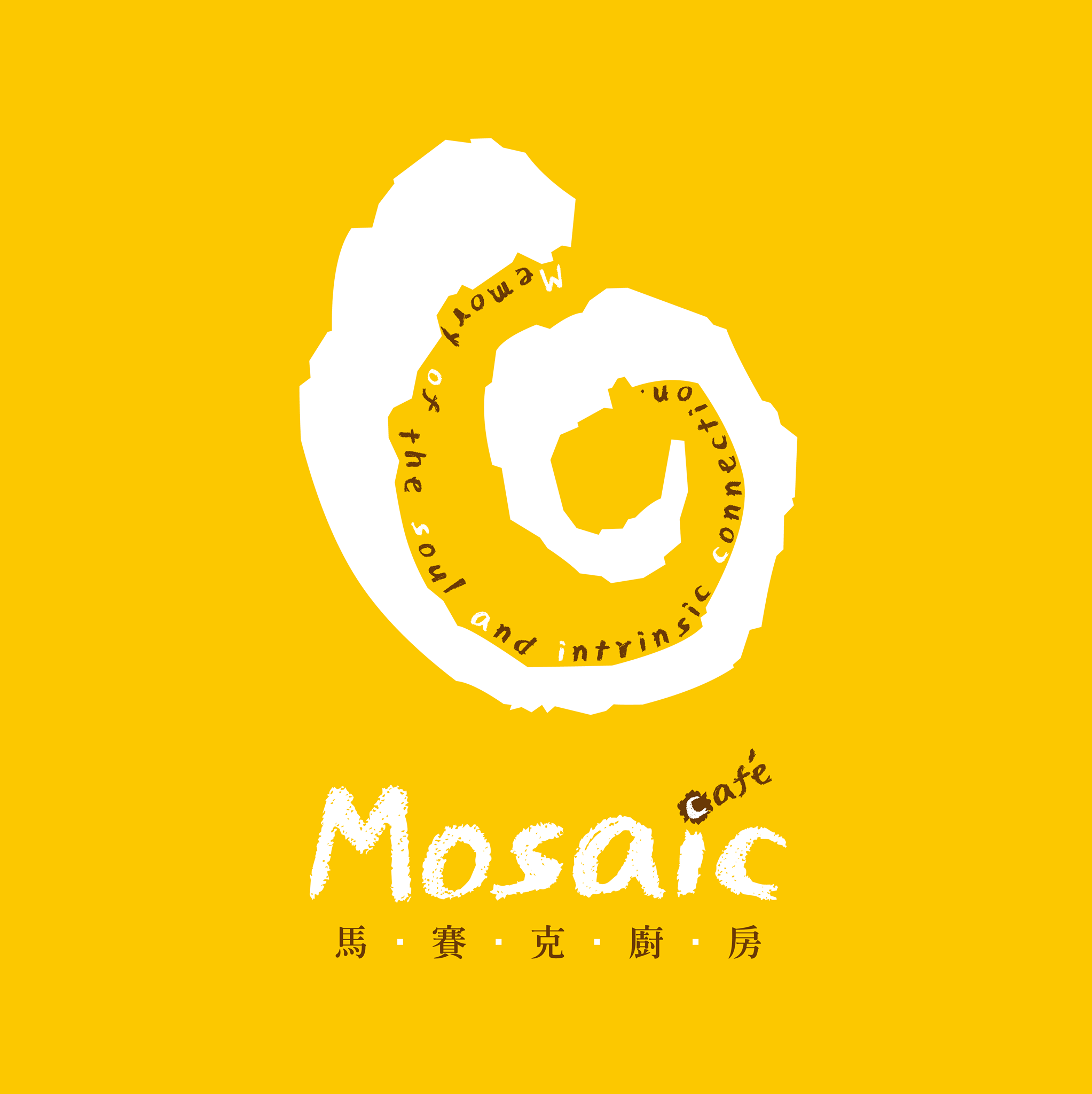Mosaic - Mosaic Caféx Logo Design 當您看見Mosaic Café Logo的圖騰同時， 您是不是似乎聞到了 ...