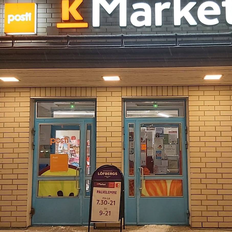 KM Pihlajaniemi | Savonlinna
