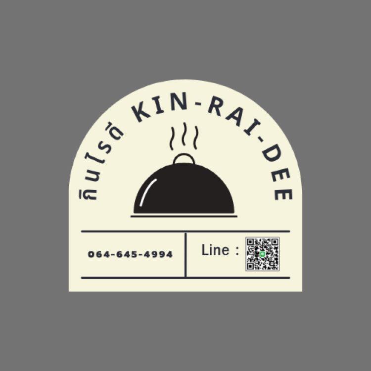 Kin-Rai-Dee | Bangkok