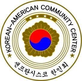 Korean American Community Center of SF & Bay area | San Francisco CA