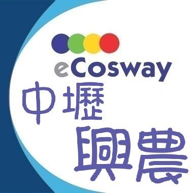 科士威 ecosway - 中壢興農店 | Taoyüanhsien