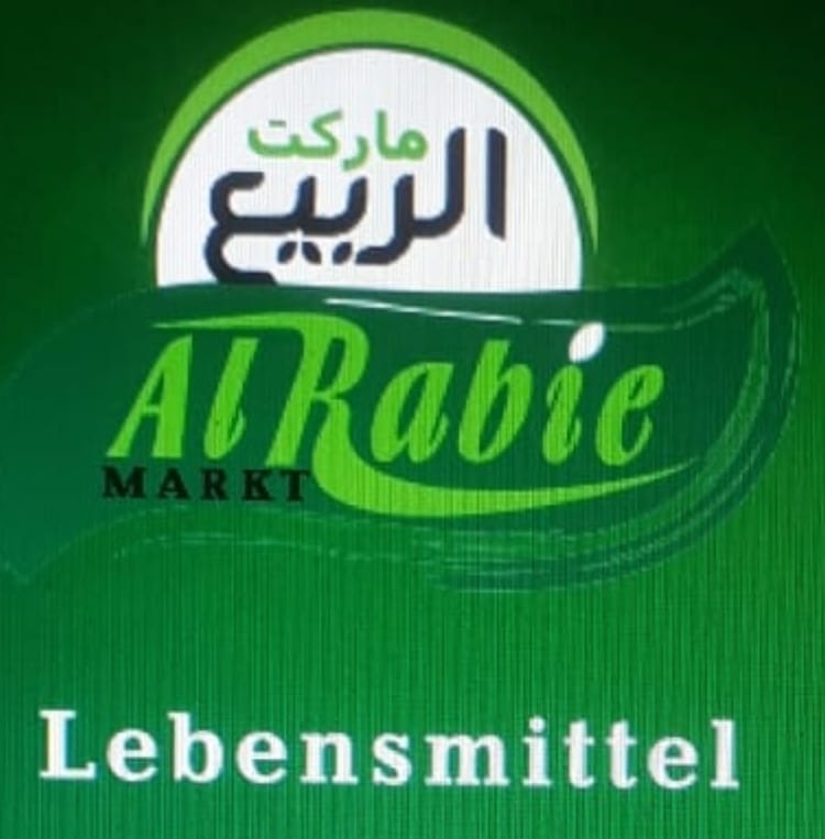 Al Rabie Markt ماركت الربيع | Leipzig