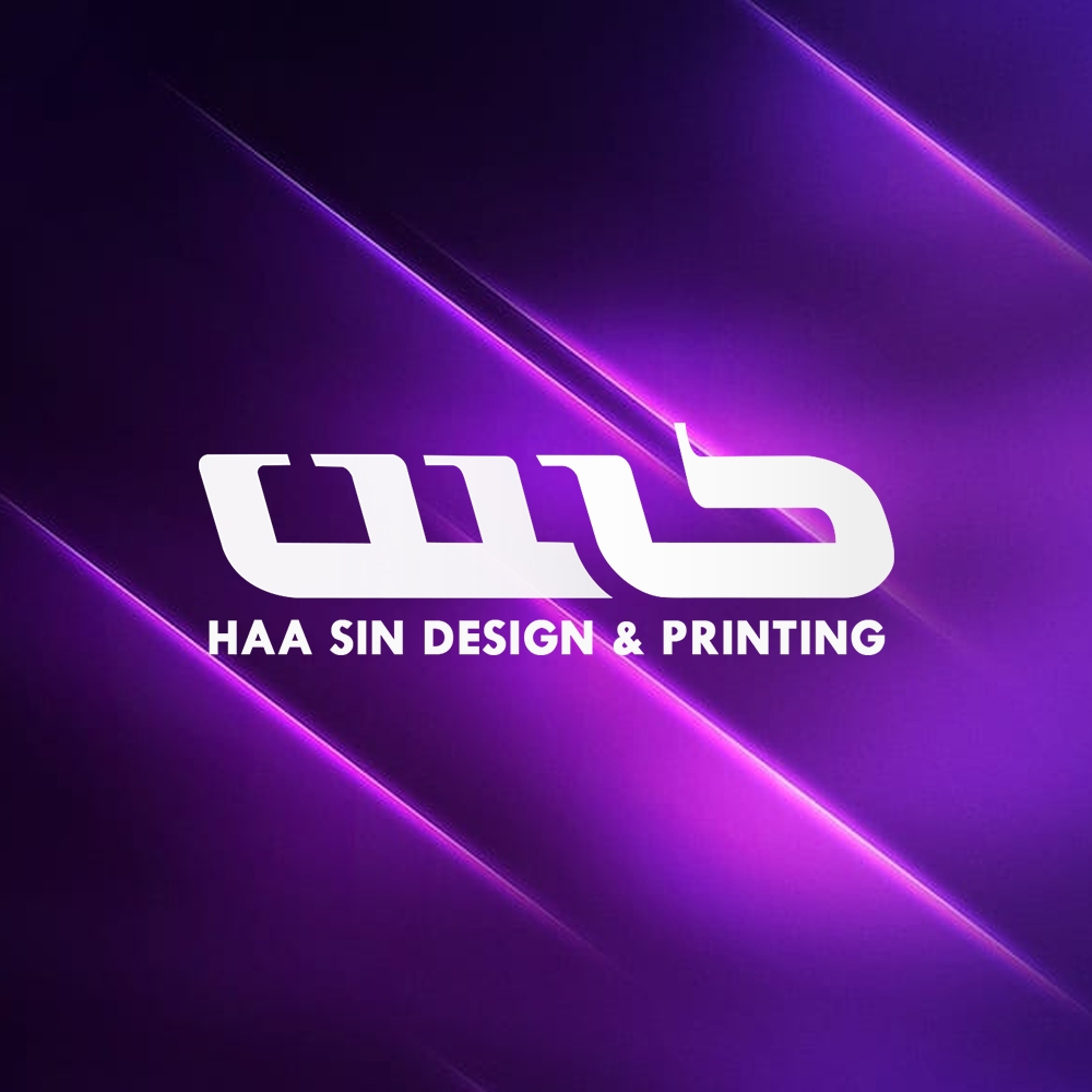 Haa Sin Design & Printing | Muar