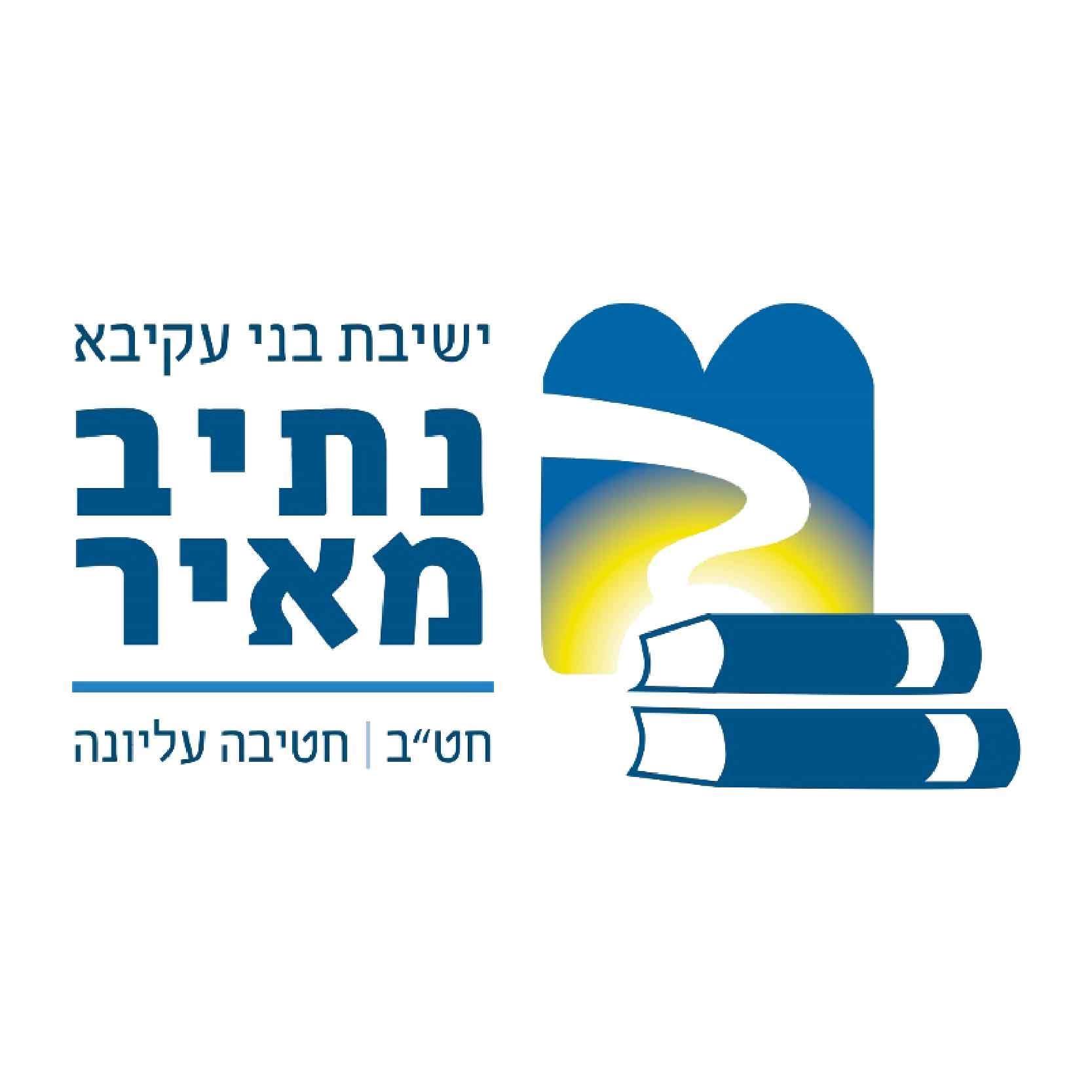 moshe-friedman