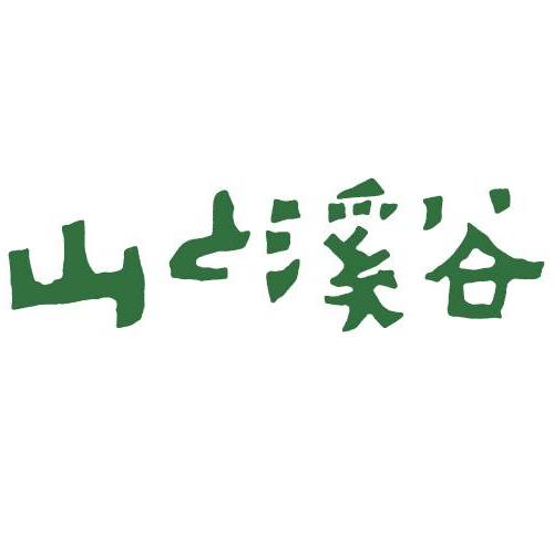 アークテリクス神田ブランドストアが7/3オープン 神田エリアの拠点「アークテリクス 神田ブランドストア」が、7月3日（金）に神田スクエアへ移転 ...
