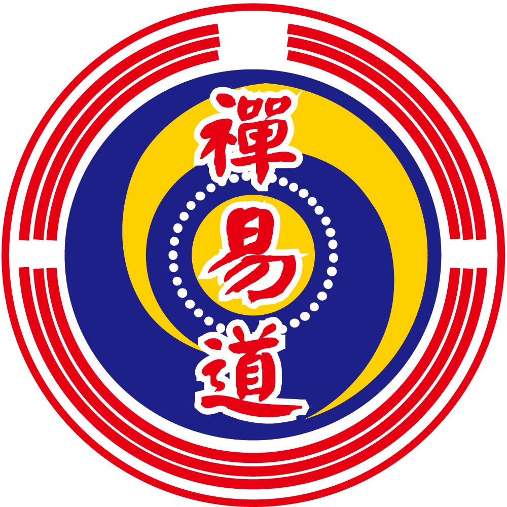 認識總數特例與專長 | 楊皓然易經命理粉絲團