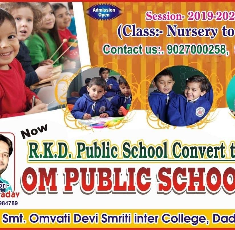 OPS School DADON