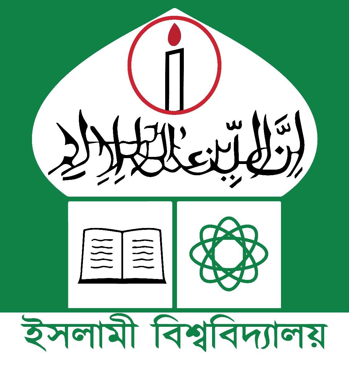 MD Raiyanur Rahman