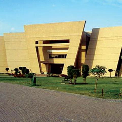 UOG Hafiz Hayat Campus
