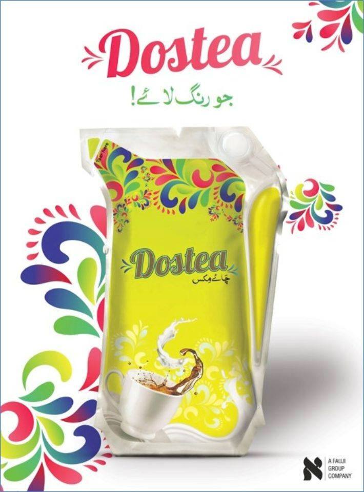 Dostea