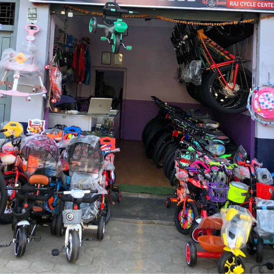 Raj Cycle Center | Hetauda