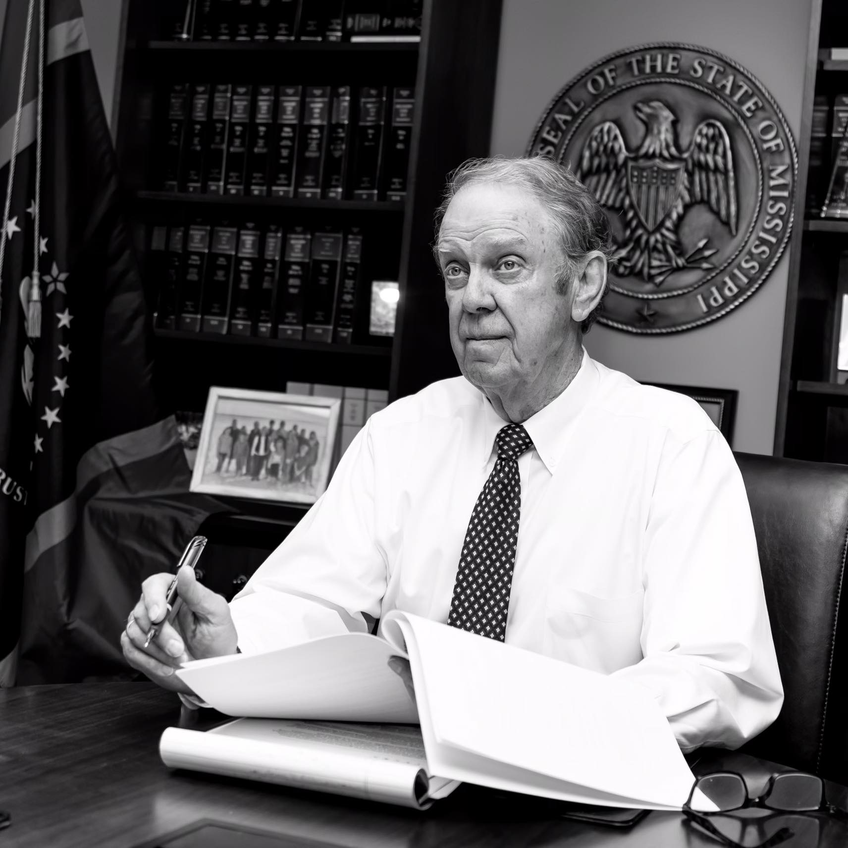Mississippi Insurance Department | Jackson MS