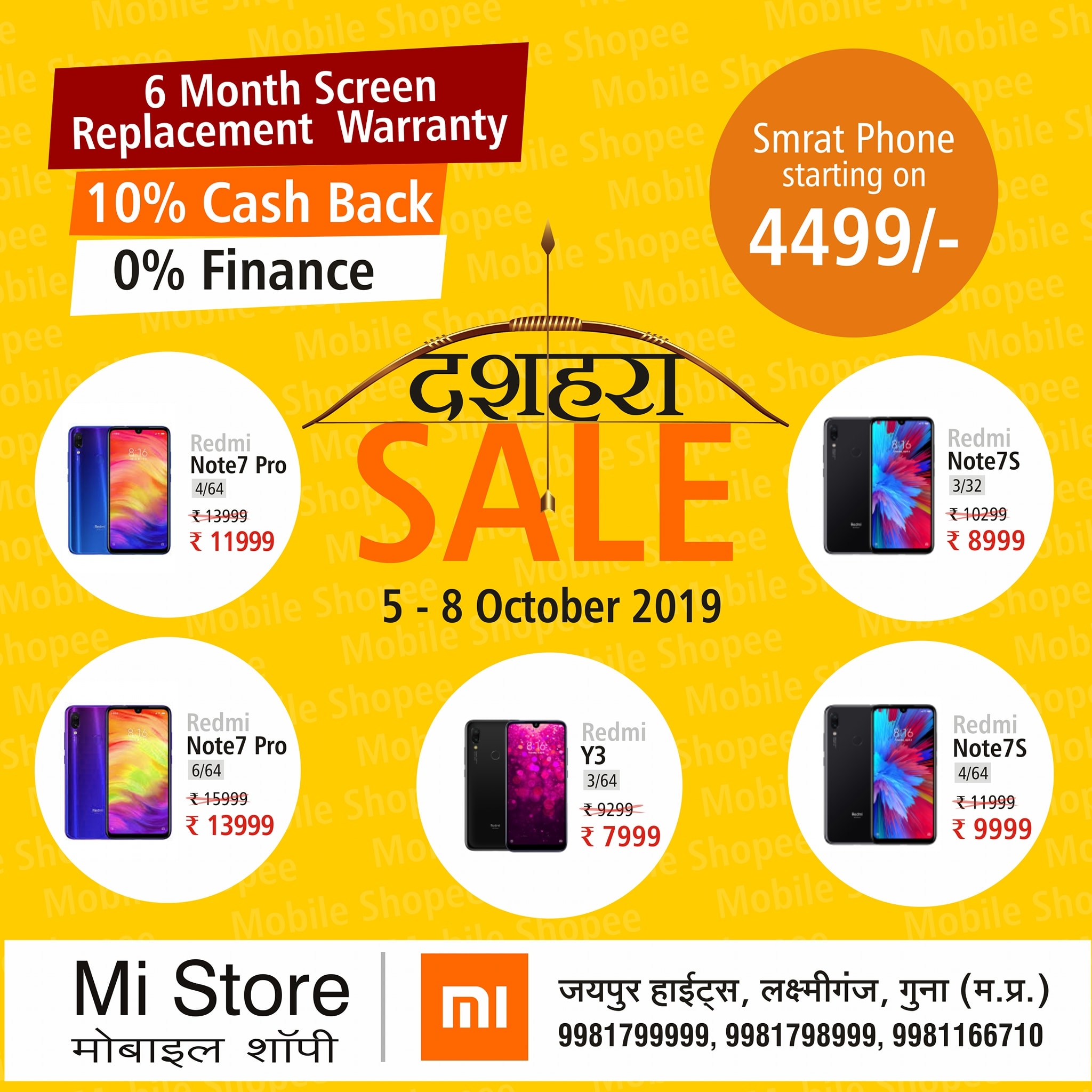 Mobile Shopee | Guna