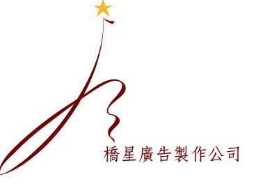 每個辦公室都有那麼一個員工，她的笑聲比印表機還大 #工作 #日常 #reels #職場 | 橋星廣告製作有限公司