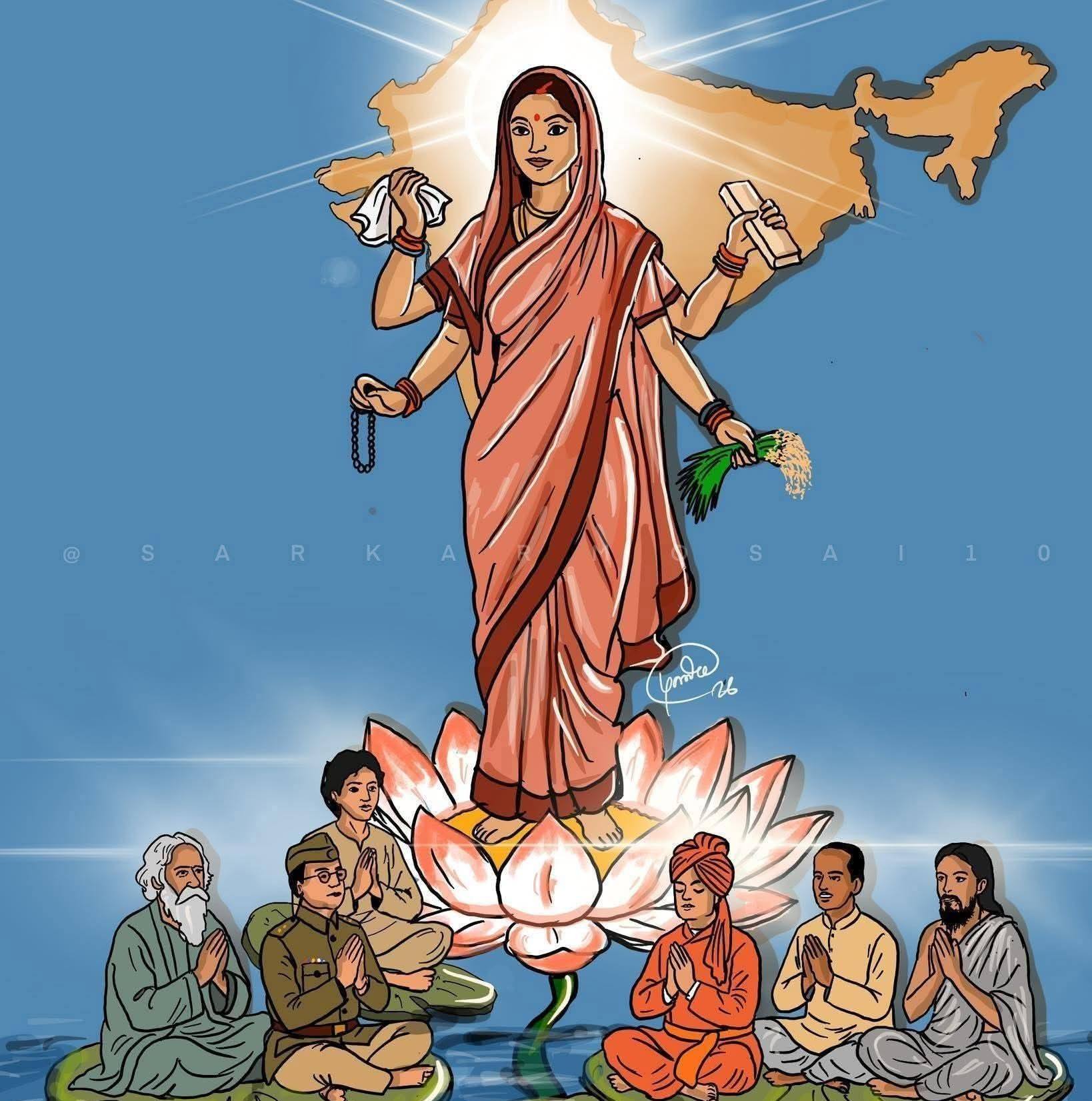 Bitu Chakraborty