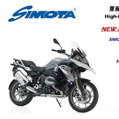 Simota Philippines | Makati