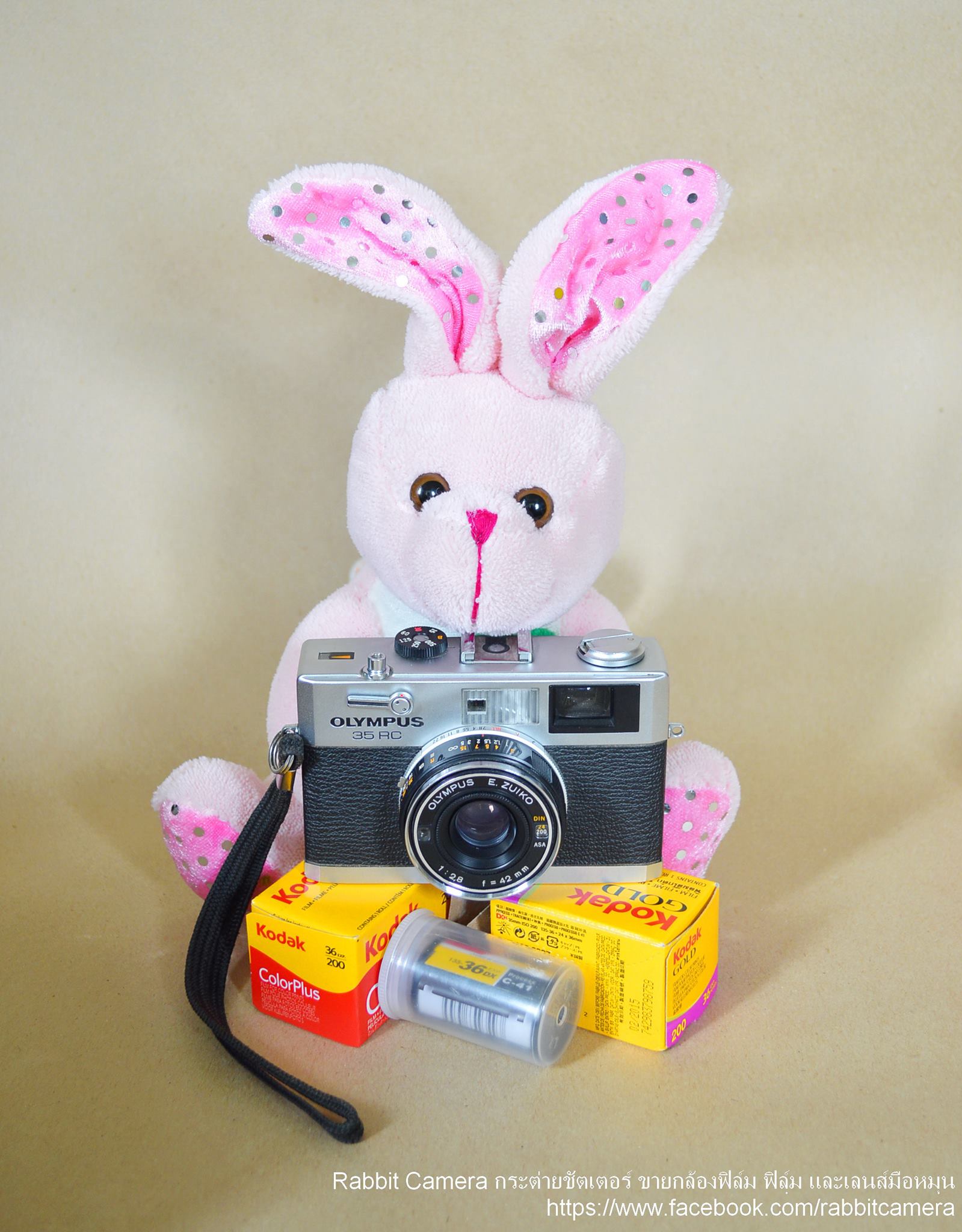 Rabbit Camera กระต่ายชัตเตอร์ ขายกล้องฟิล์ม ฟิล์ม และเลนส์มือหมุน