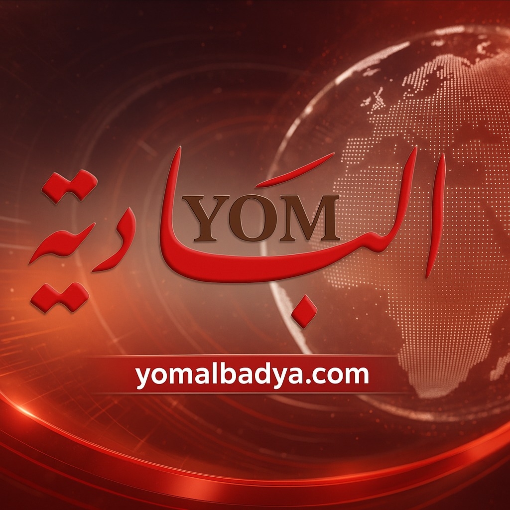 امجد امجد امجد