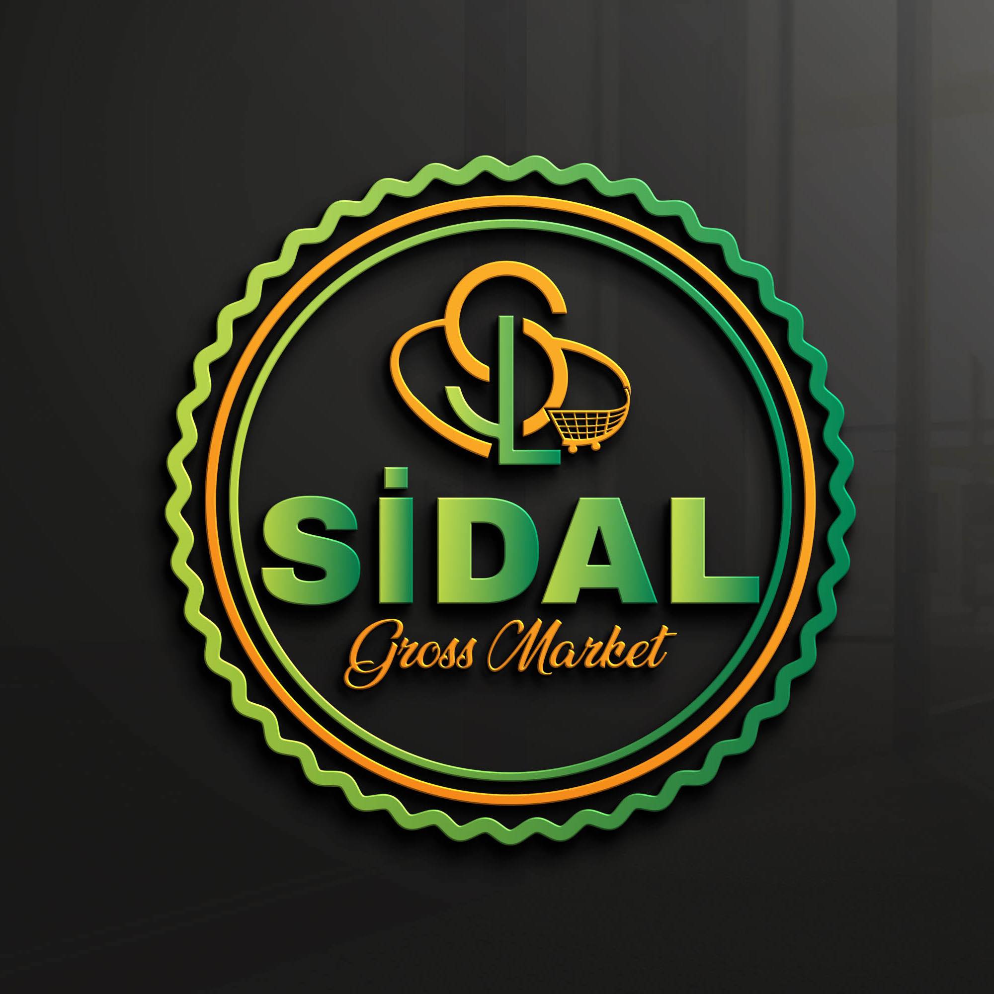 سيدال كروس ماركت Sidal