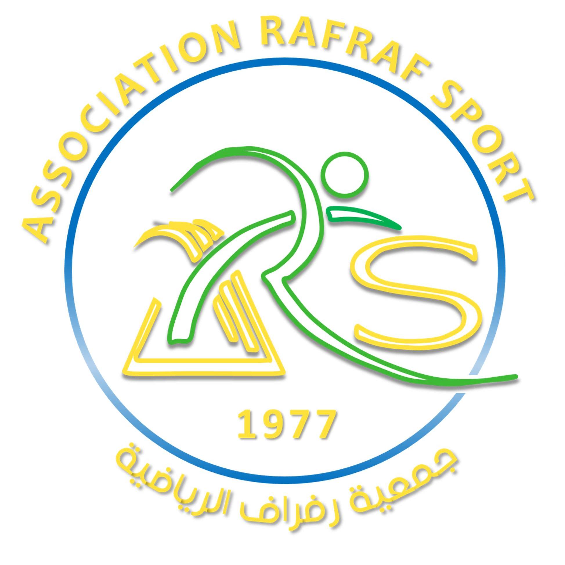 Ars Rafraf | Rafraf