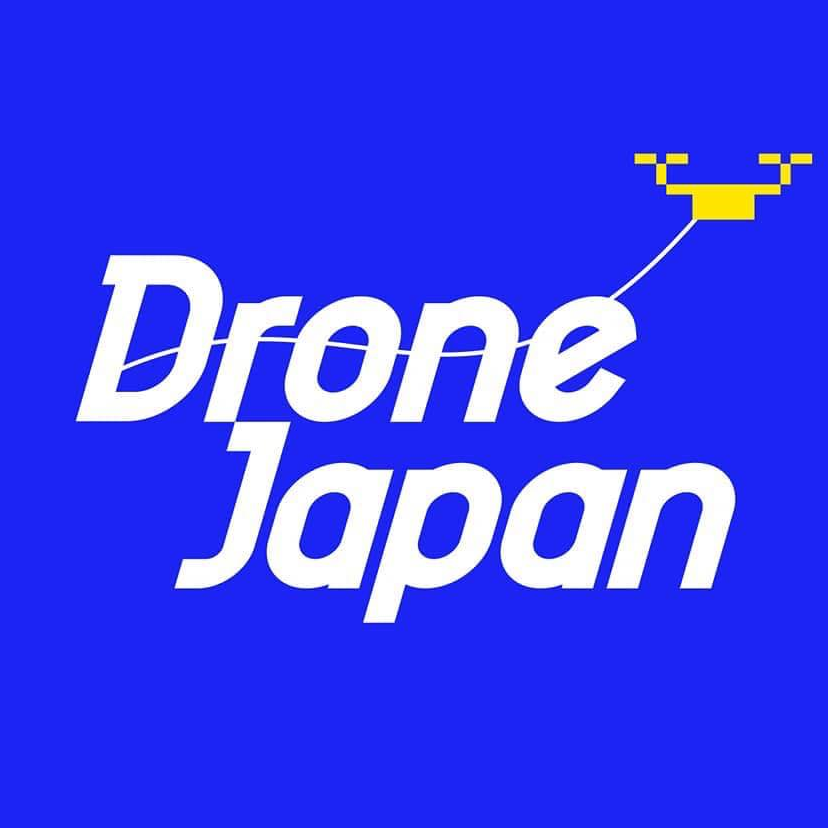 4時間20分の自律航行（ギネス記録！）ドローン開発ストーリ by Luke (ArduPilot engineer) ドローンエンジニア養成塾 ...
