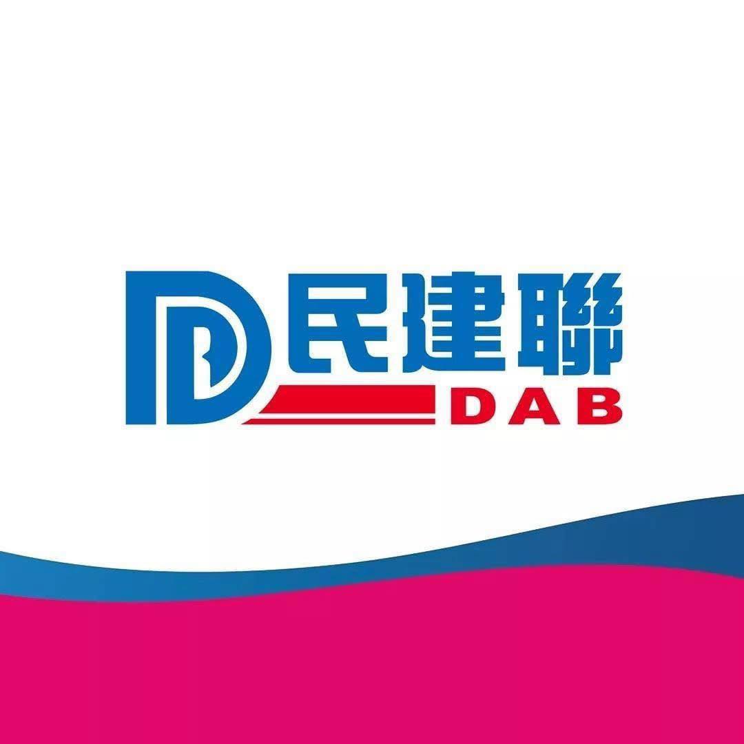 王志鍾 Wong Chi Chung, Dominic