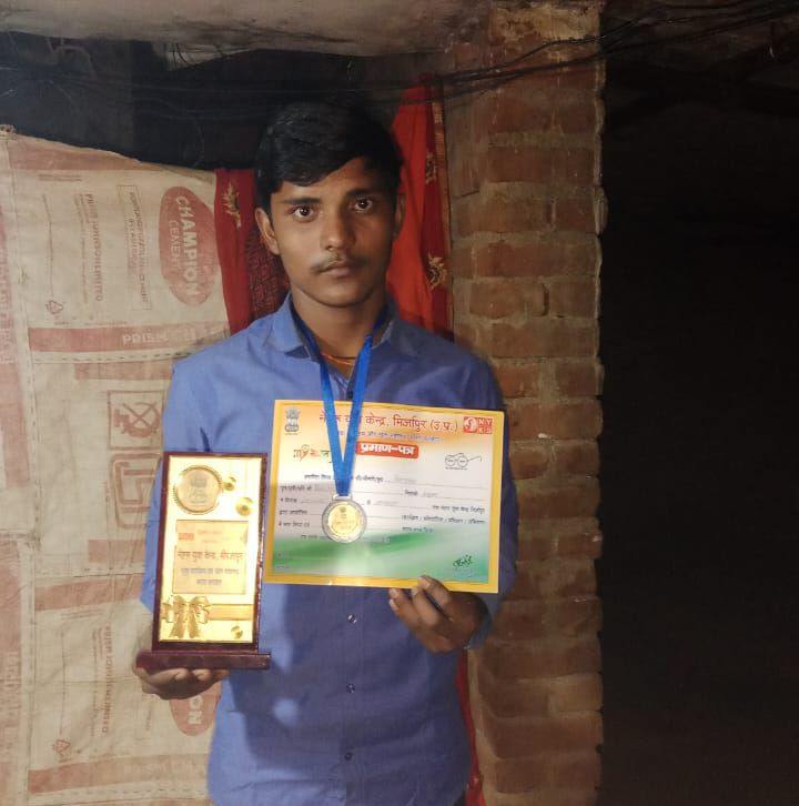 Ramesh Kumar