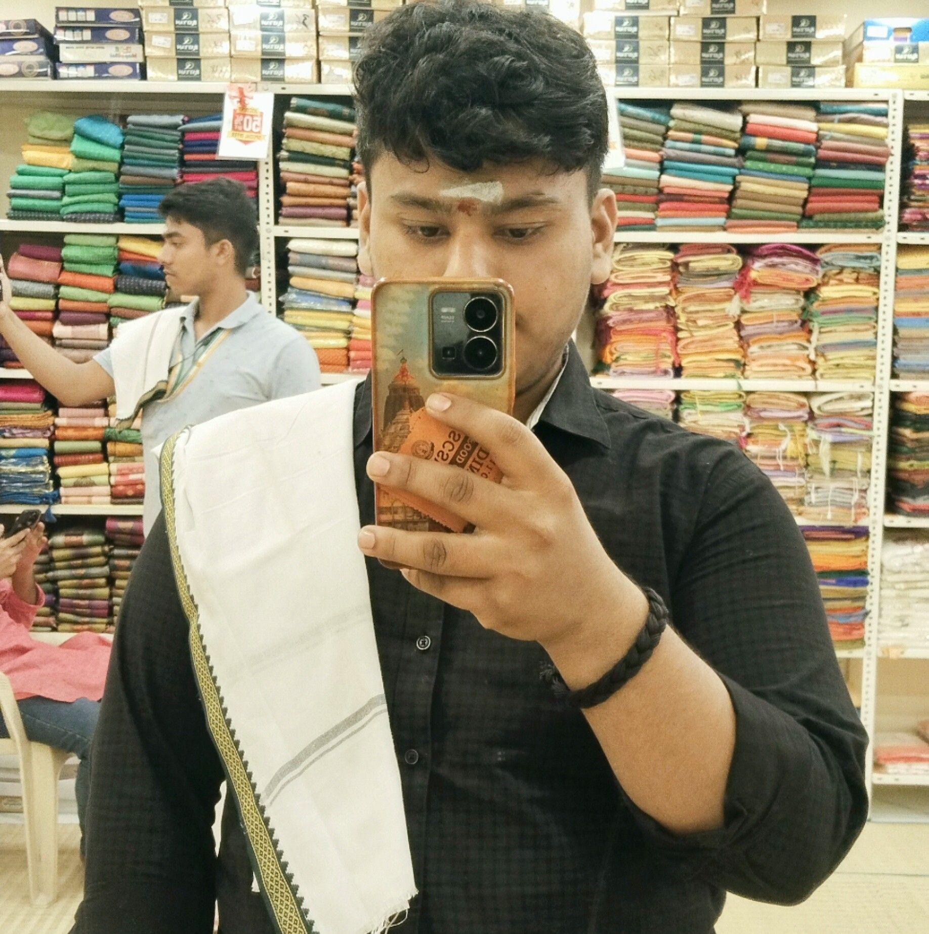 Raj Gopal Nanda