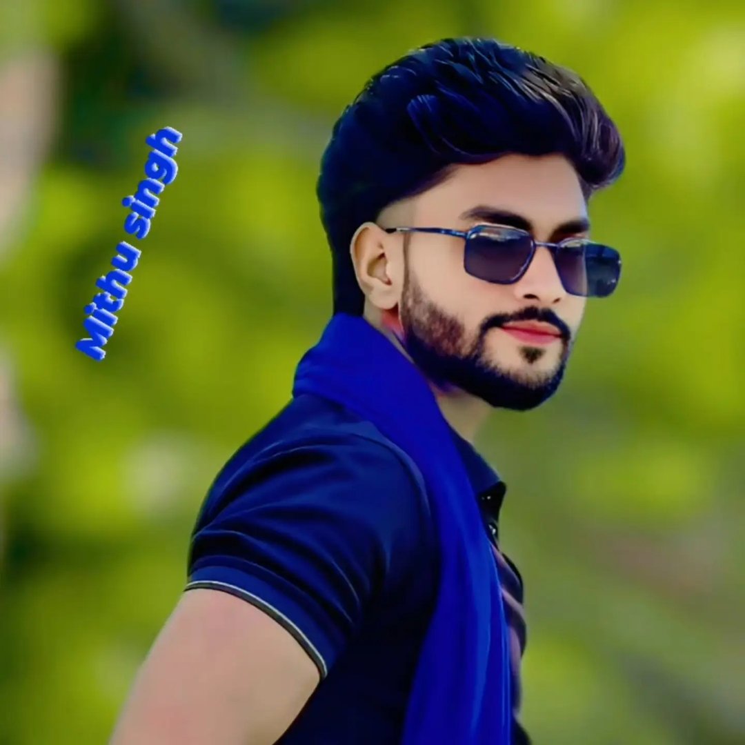 Mithu Raj