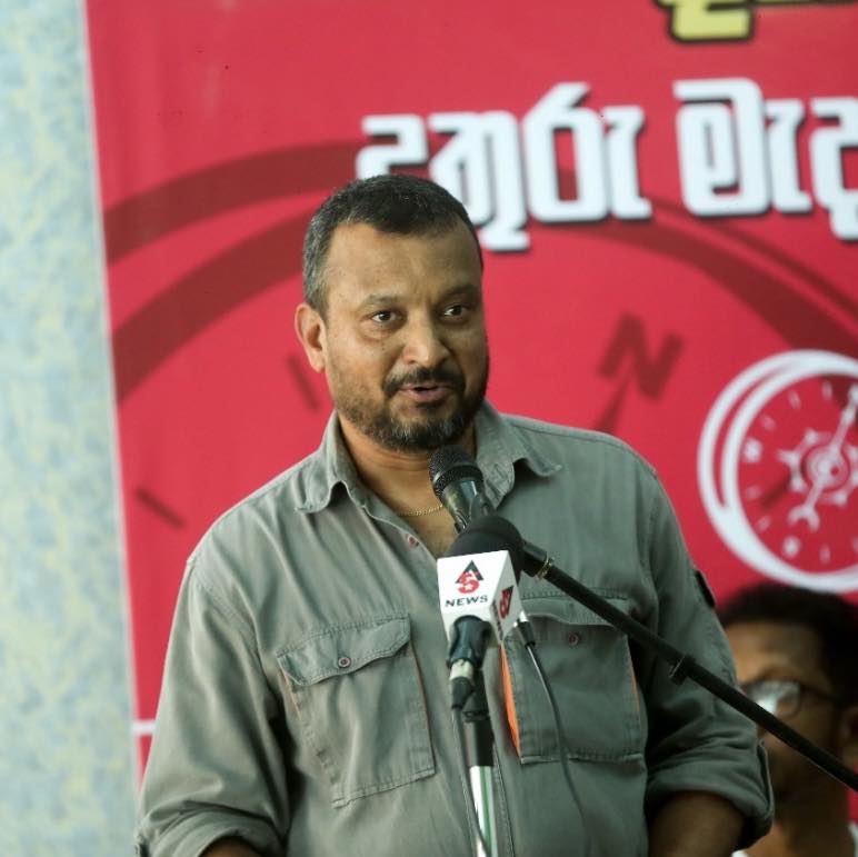 🚧 ගම්බිම් ගොඩනැගෙන – නාස්තිය වළකන රට හදන ගමන! ගෝලීය අභියෝග හමුවේ වුවද ...