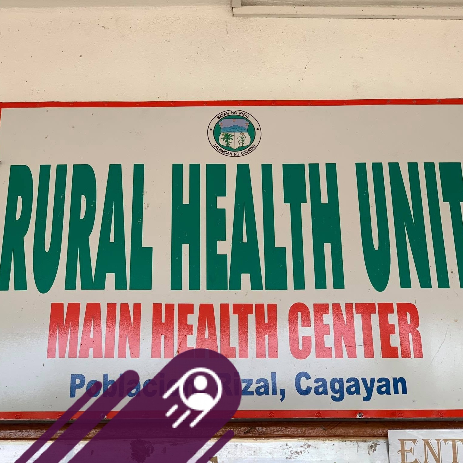 Rhu Rizal Cagayan