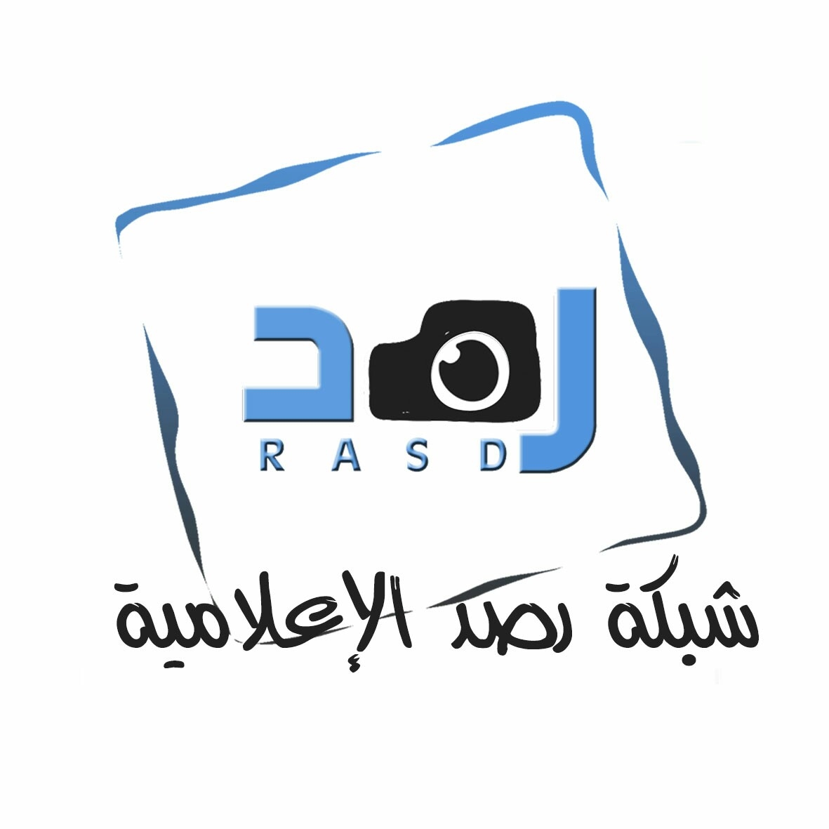 شبكة رصد الإعلامية