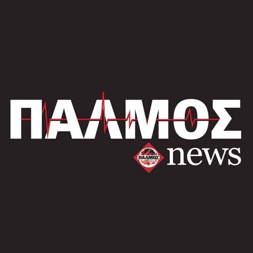 Georges Dimou, Γιώργος Δήμου