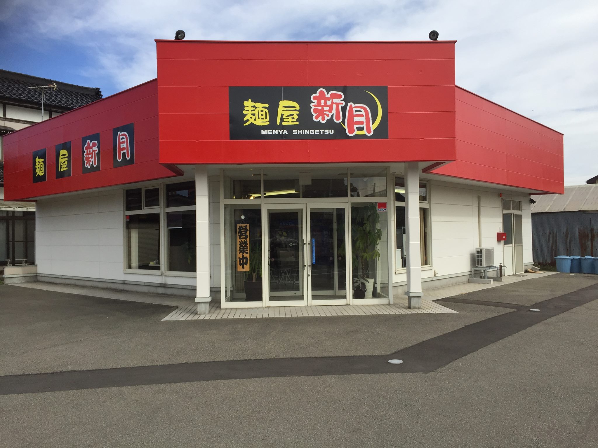 当時のメディア報道・掲載写真