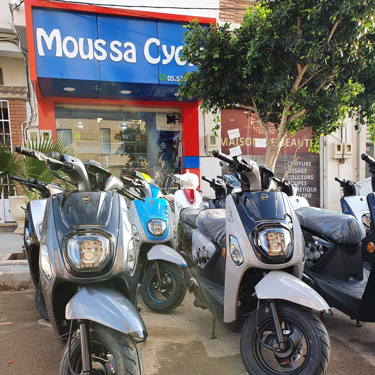 Moussa Cycle Rouiba | Rouiba