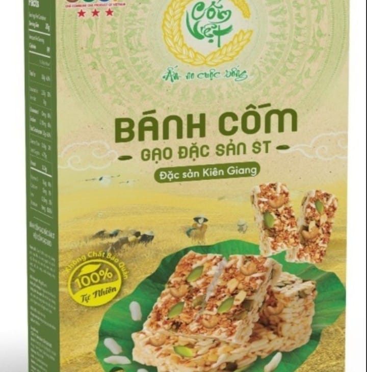 CỐM GẠO BIBO | Ho Chi Minh City