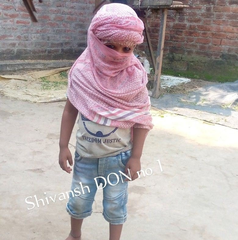 sohan kumar | Facebook